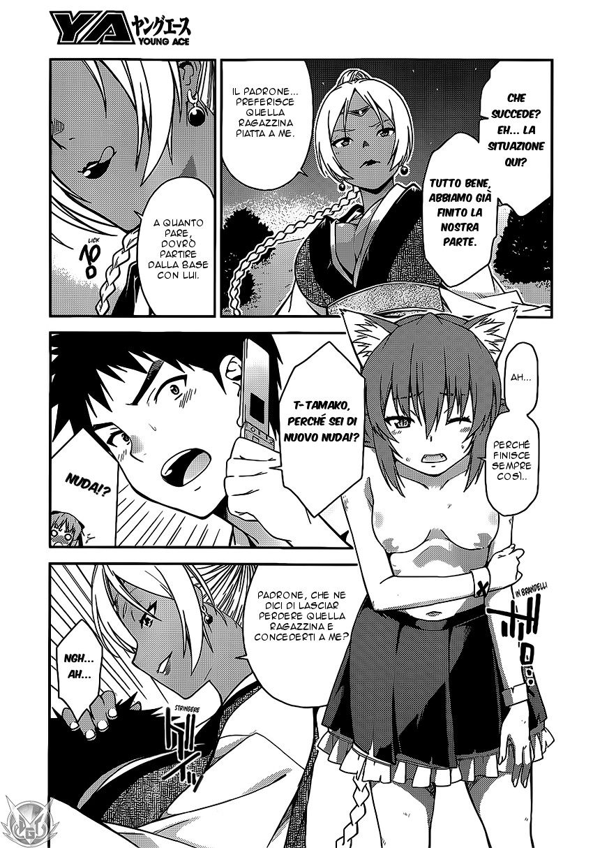 Read Isuca Manga Online