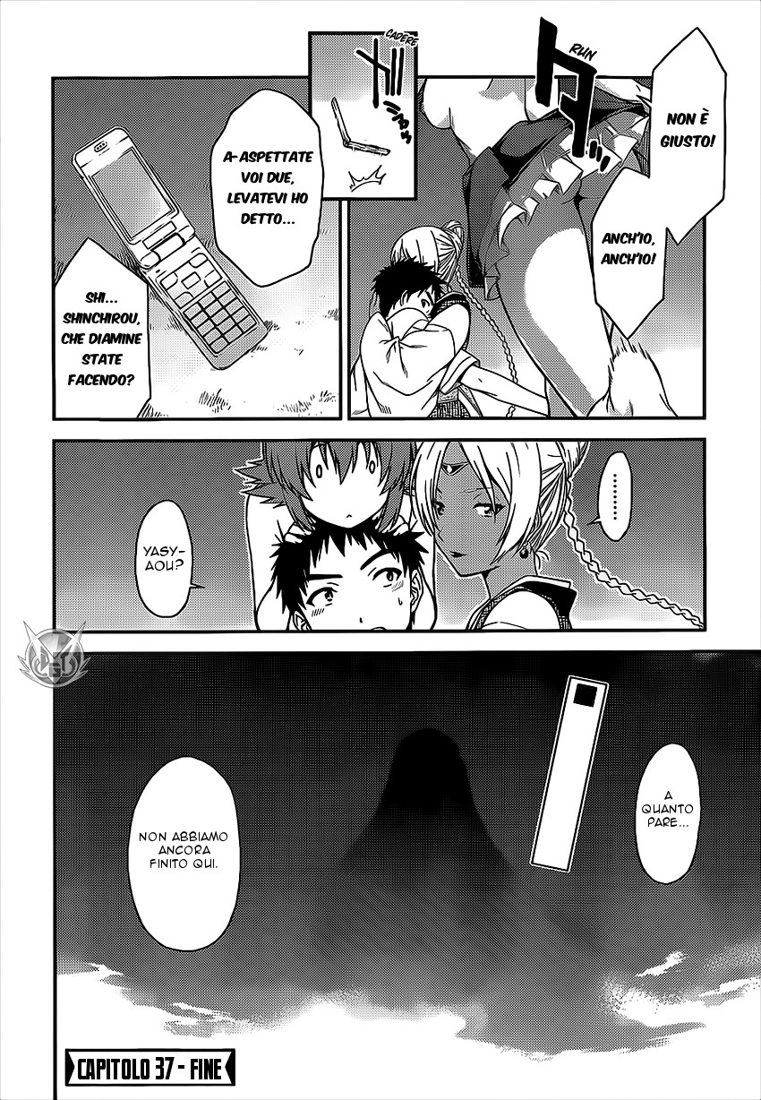 Read Isuca Manga Online