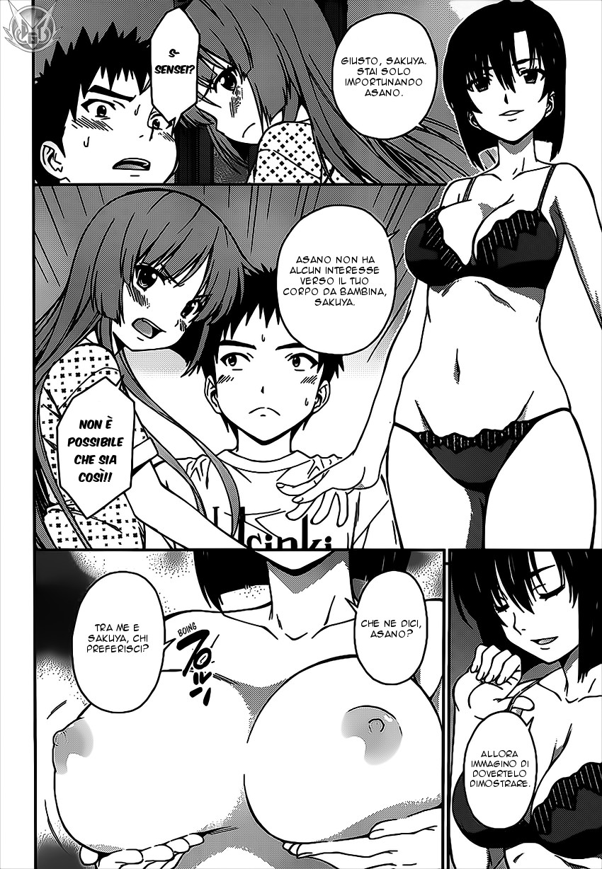 Read Isuca Manga Online