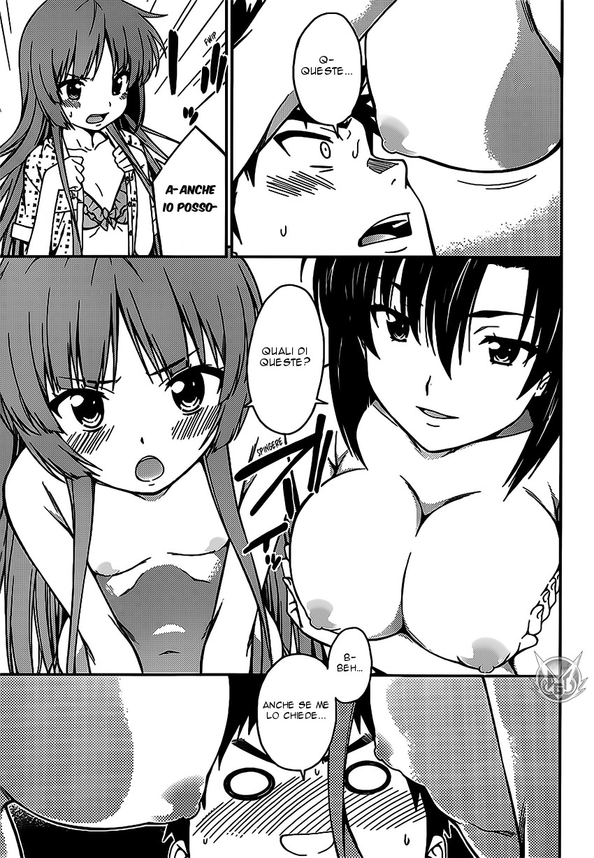 Read Isuca Manga Online