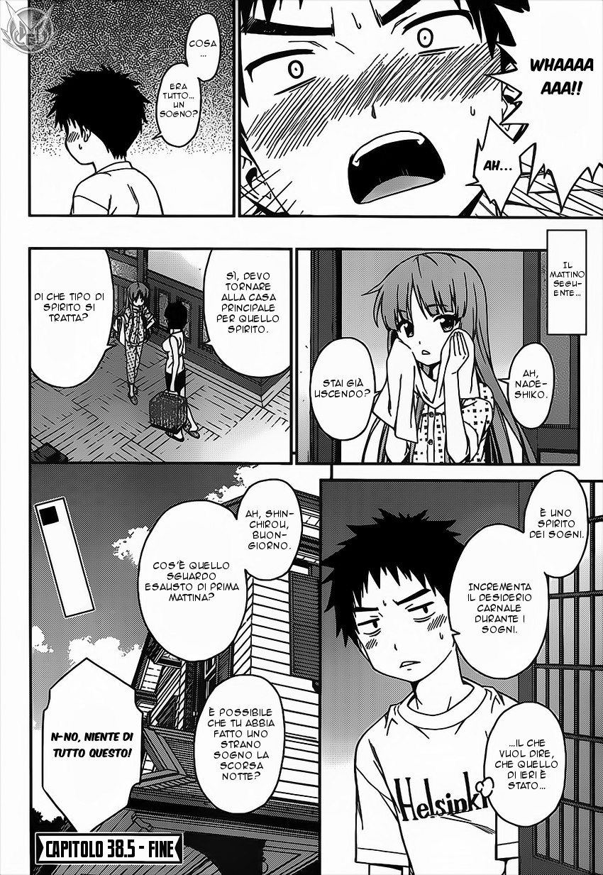 Read Isuca Manga Online