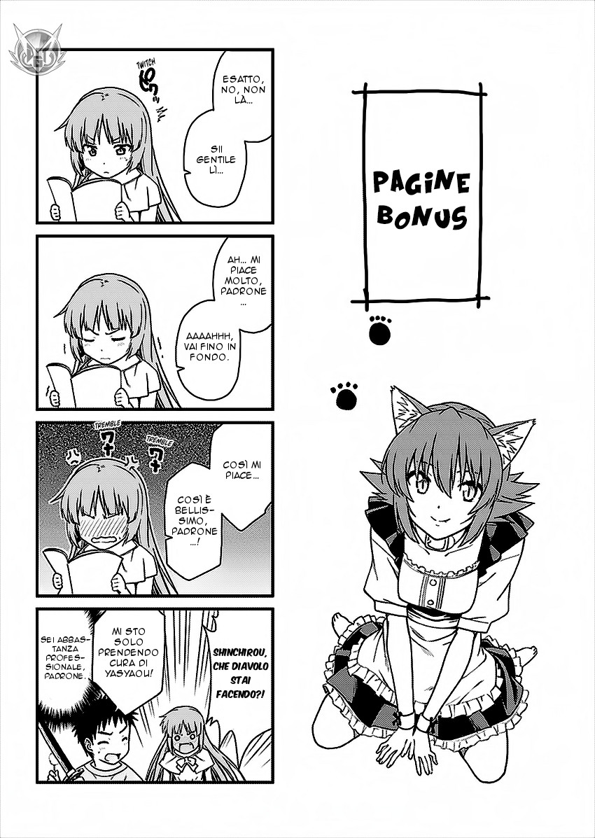 Read Isuca Manga Online