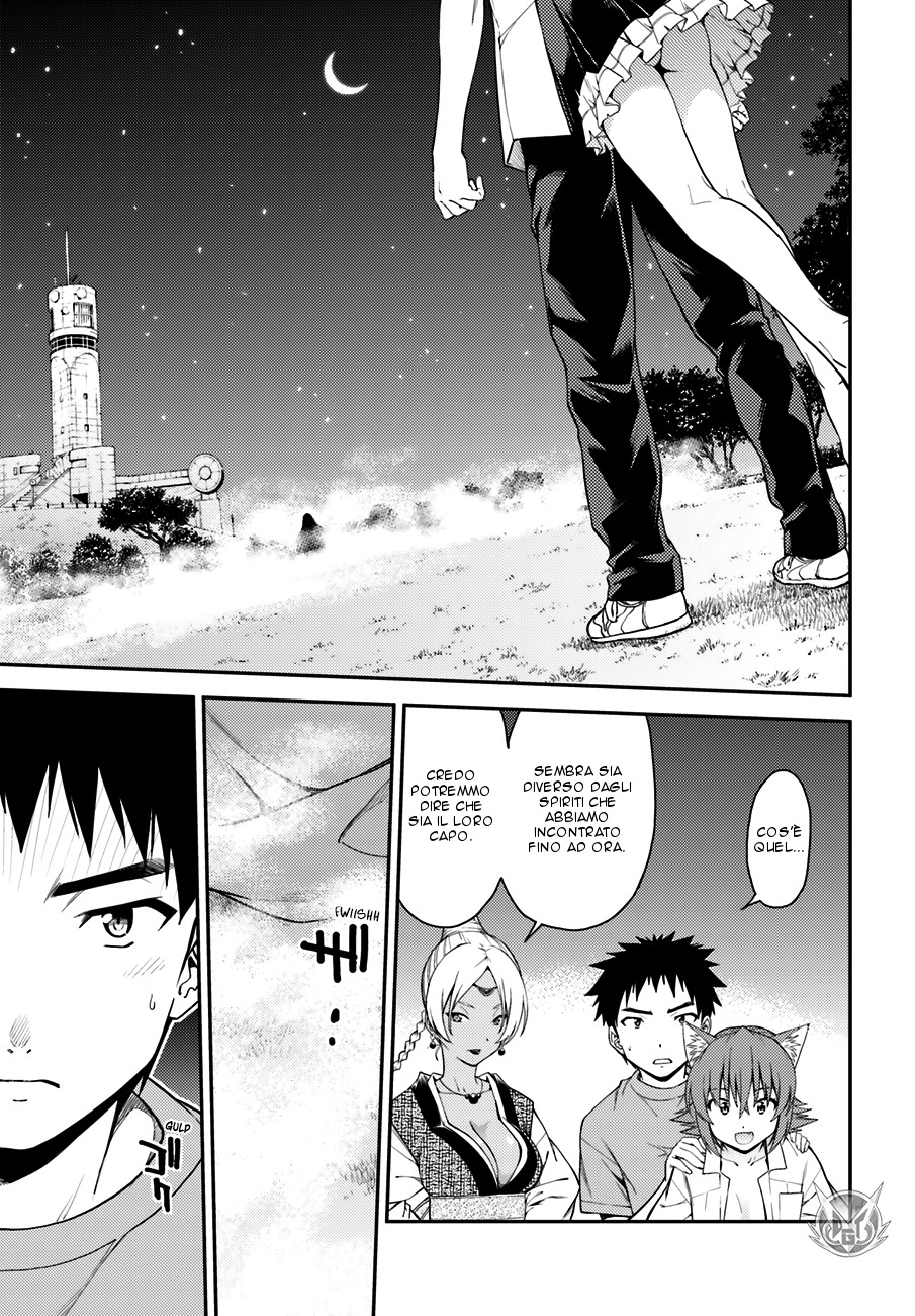 Read Isuca Manga Online