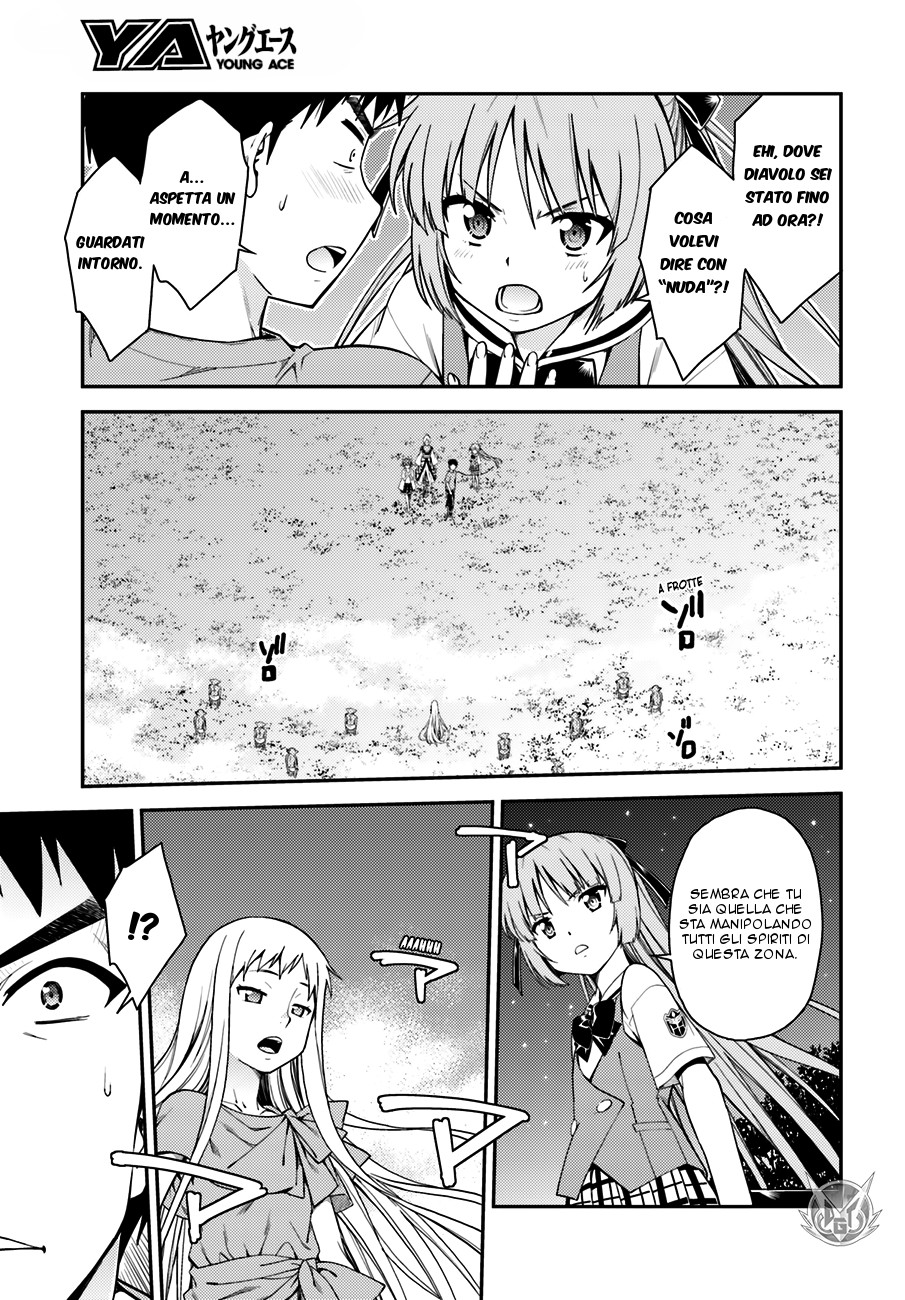 Read Isuca Manga Online