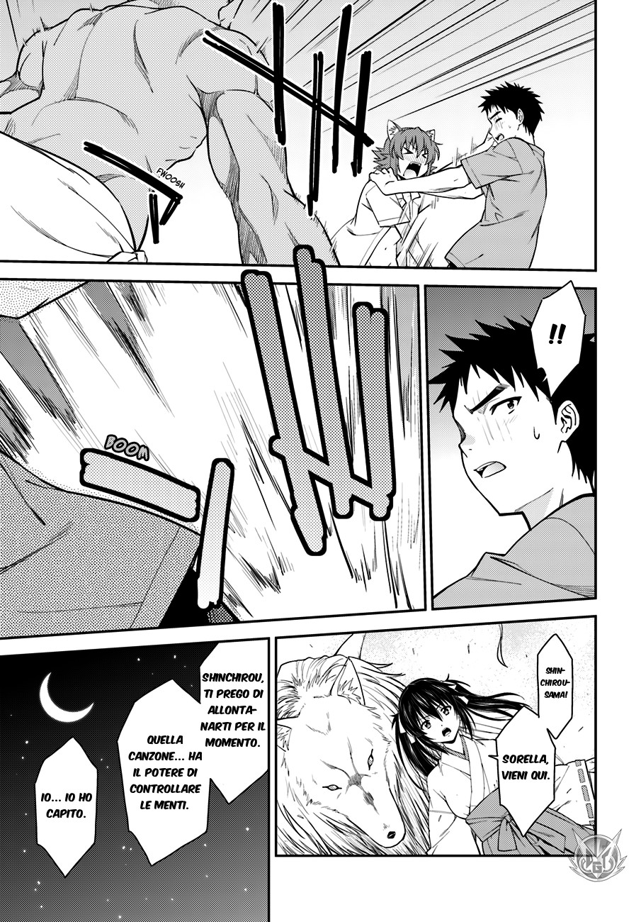 Read Isuca Manga Online