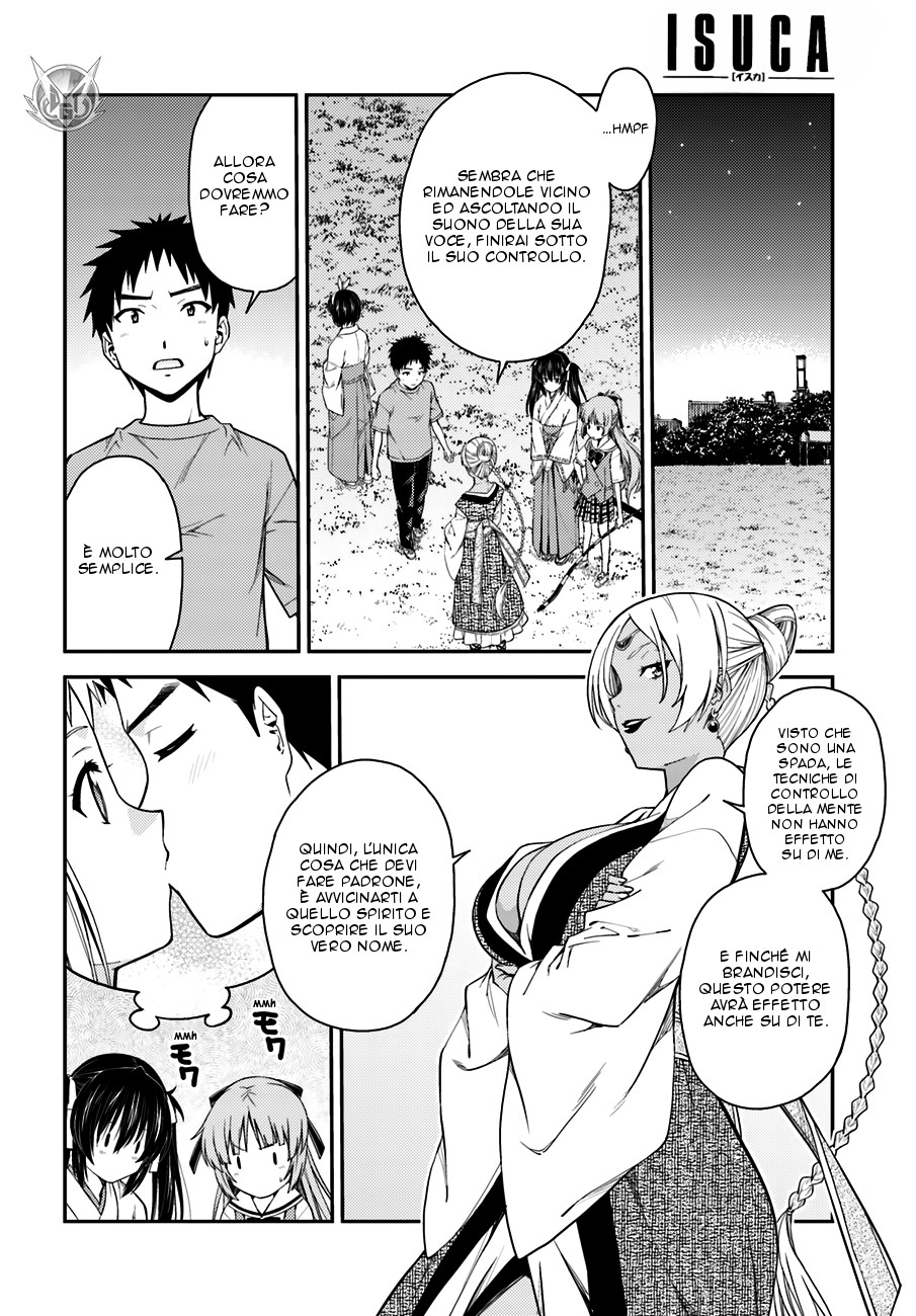 Read Isuca Manga Online