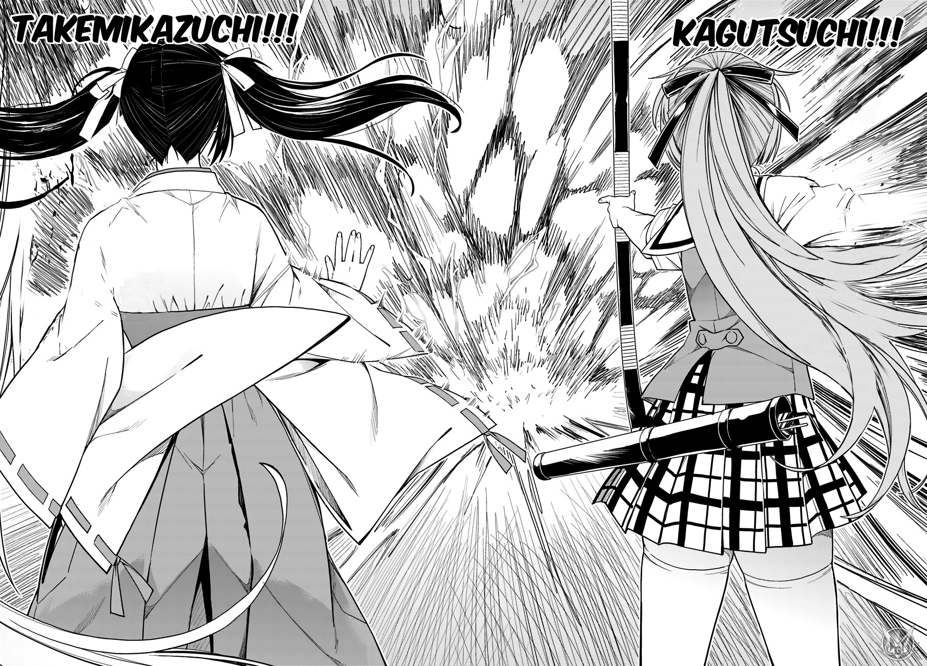 Read Isuca Manga Online