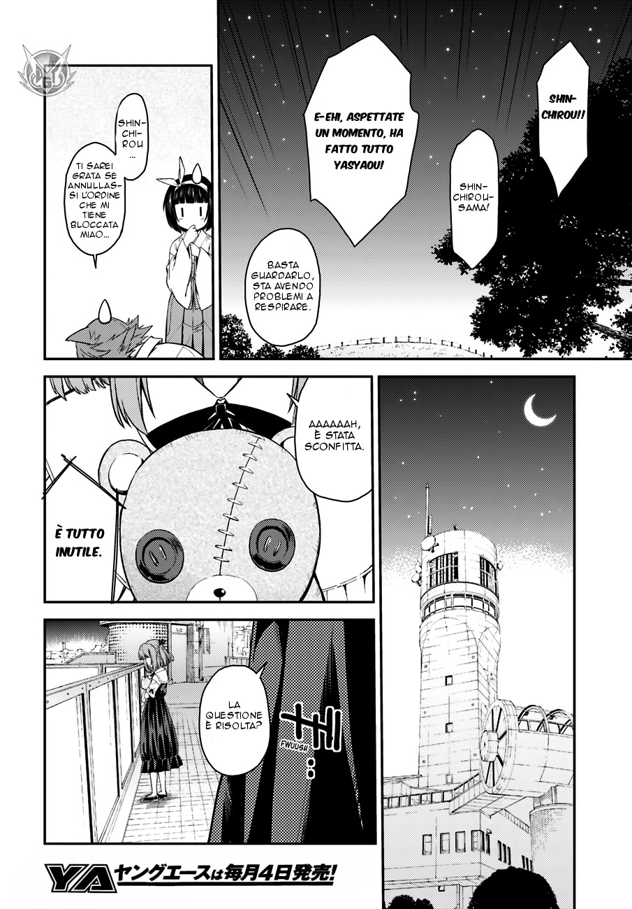 Read Isuca Manga Online