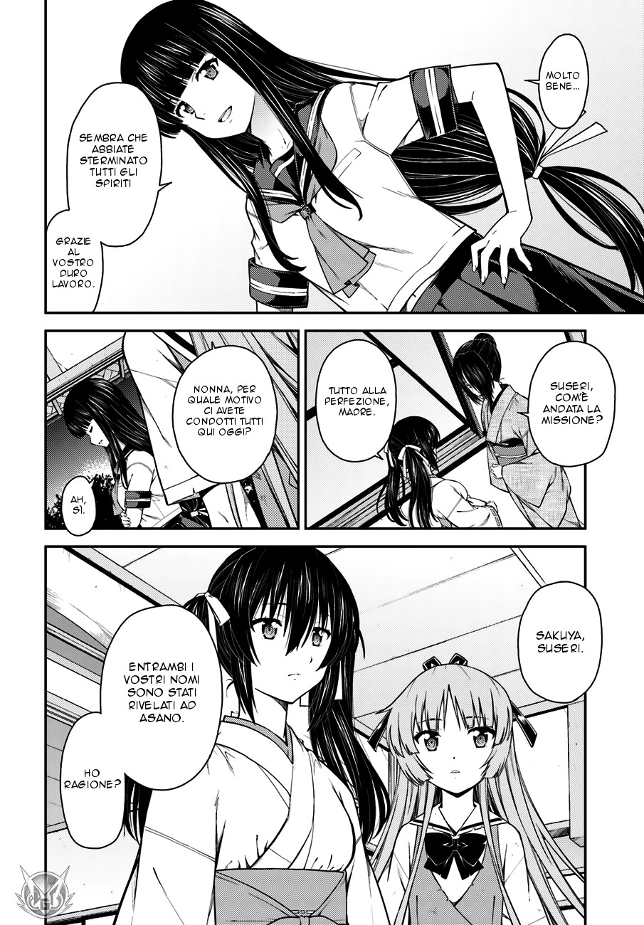 Read Isuca Manga Online