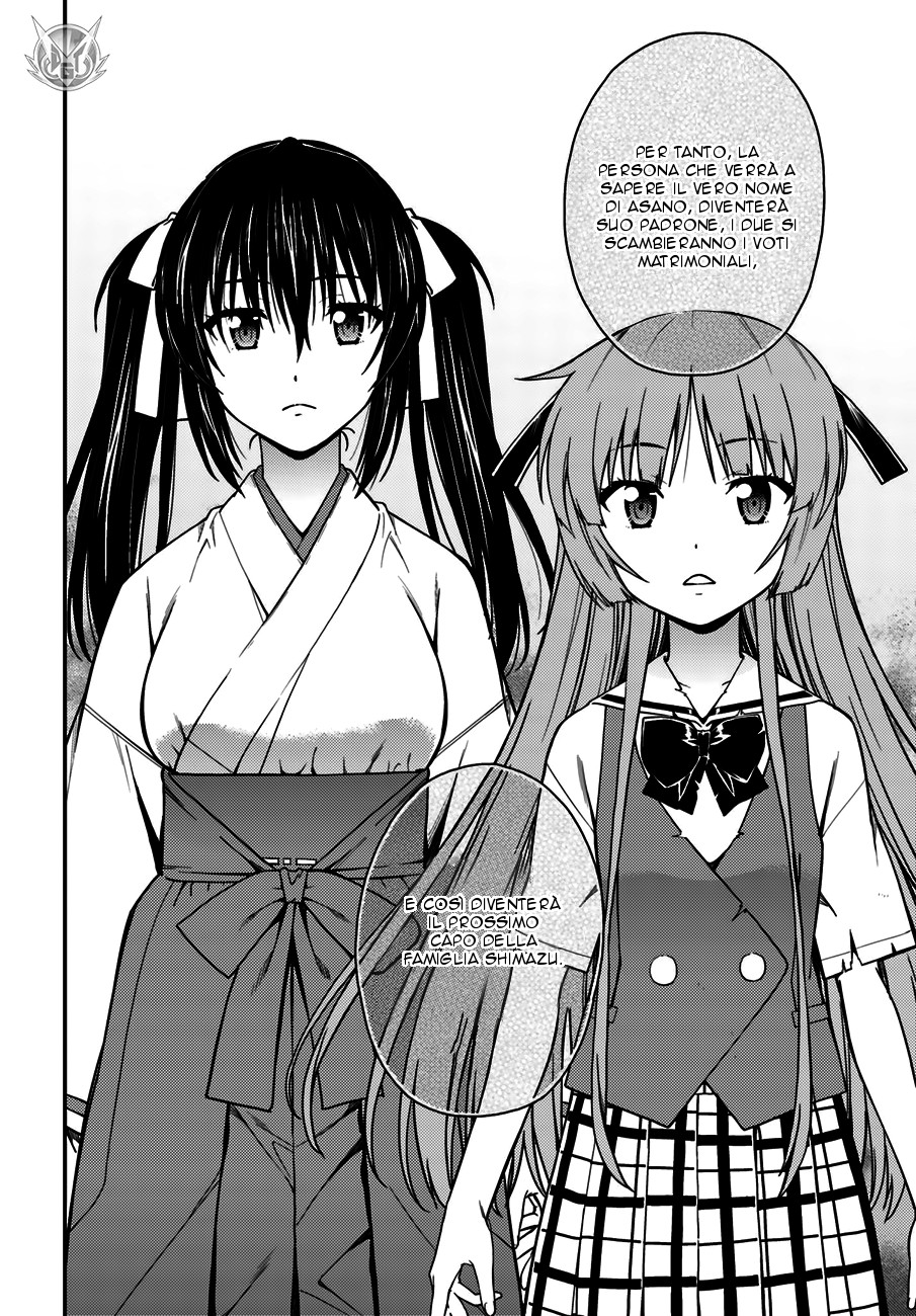 Read Isuca Manga Online
