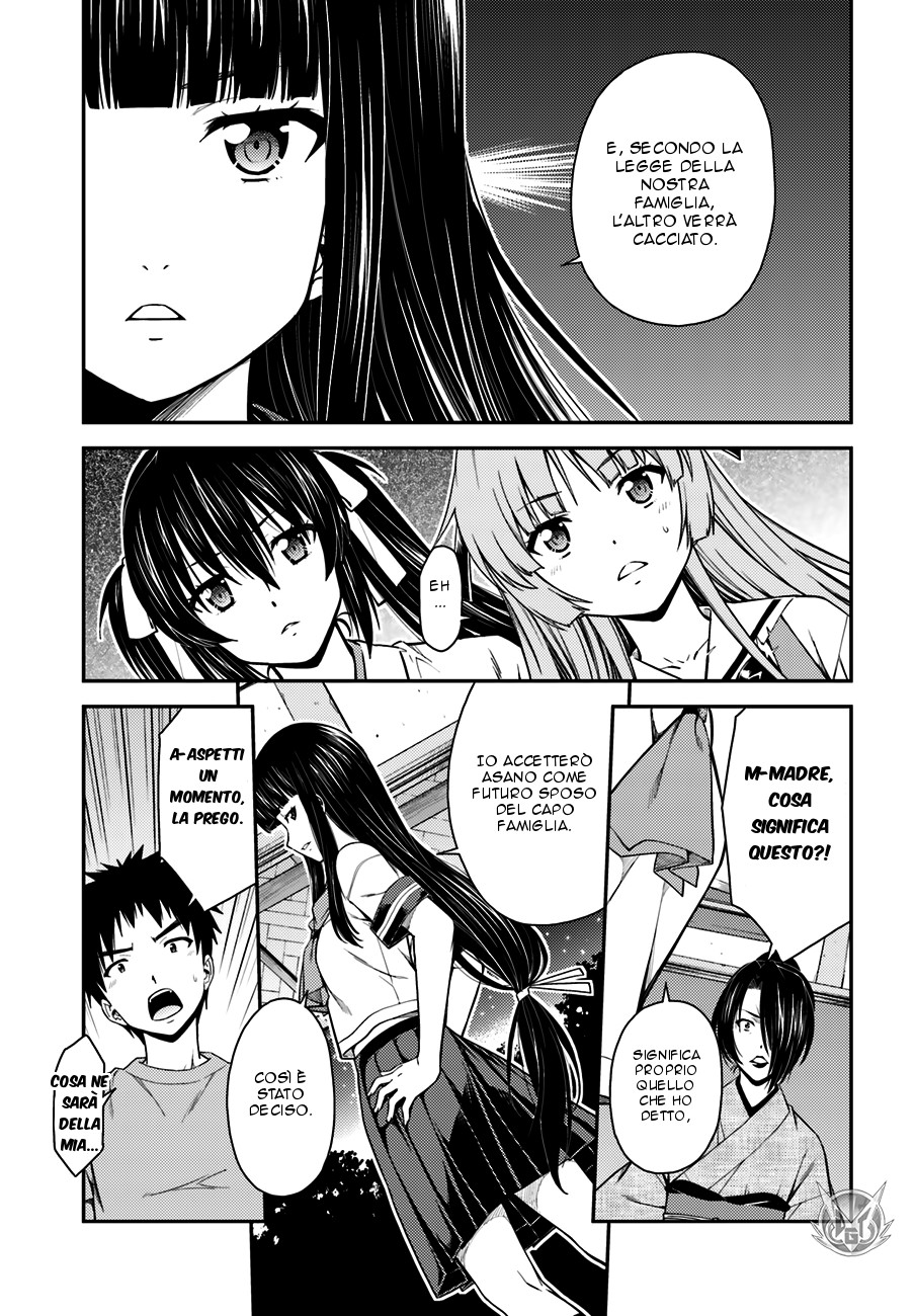Read Isuca Manga Online
