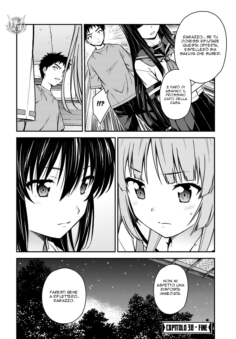 Read Isuca Manga Online