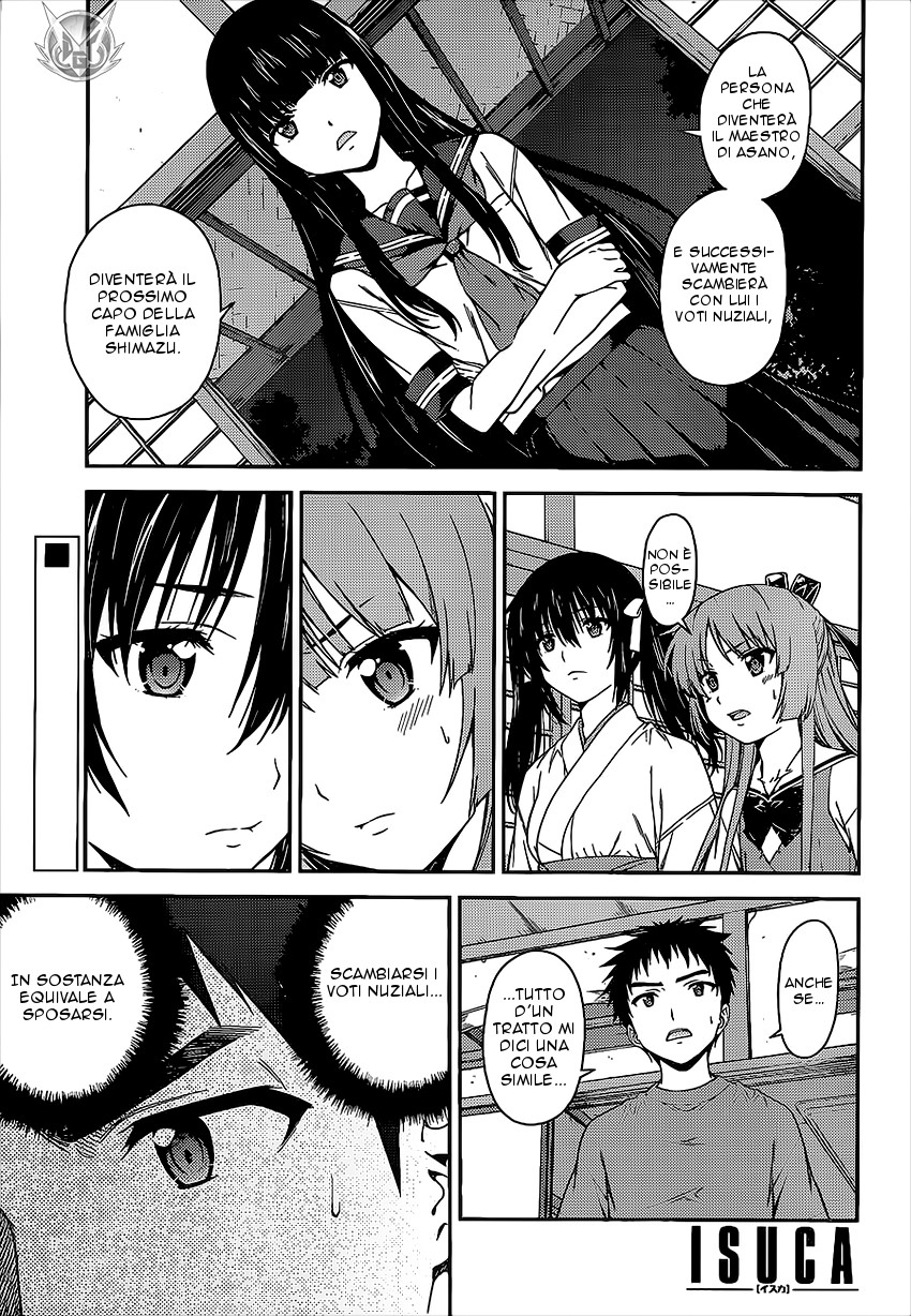 Read Isuca Manga Online