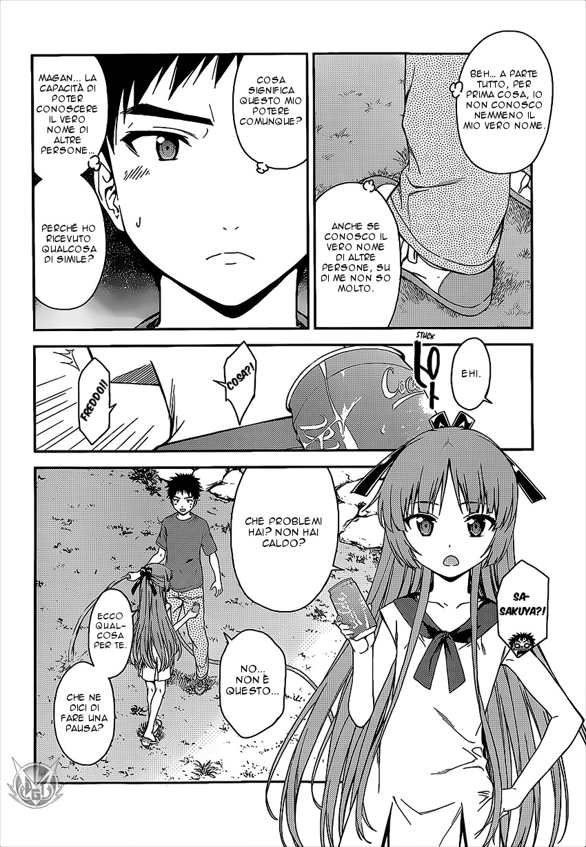 Read Isuca Manga Online