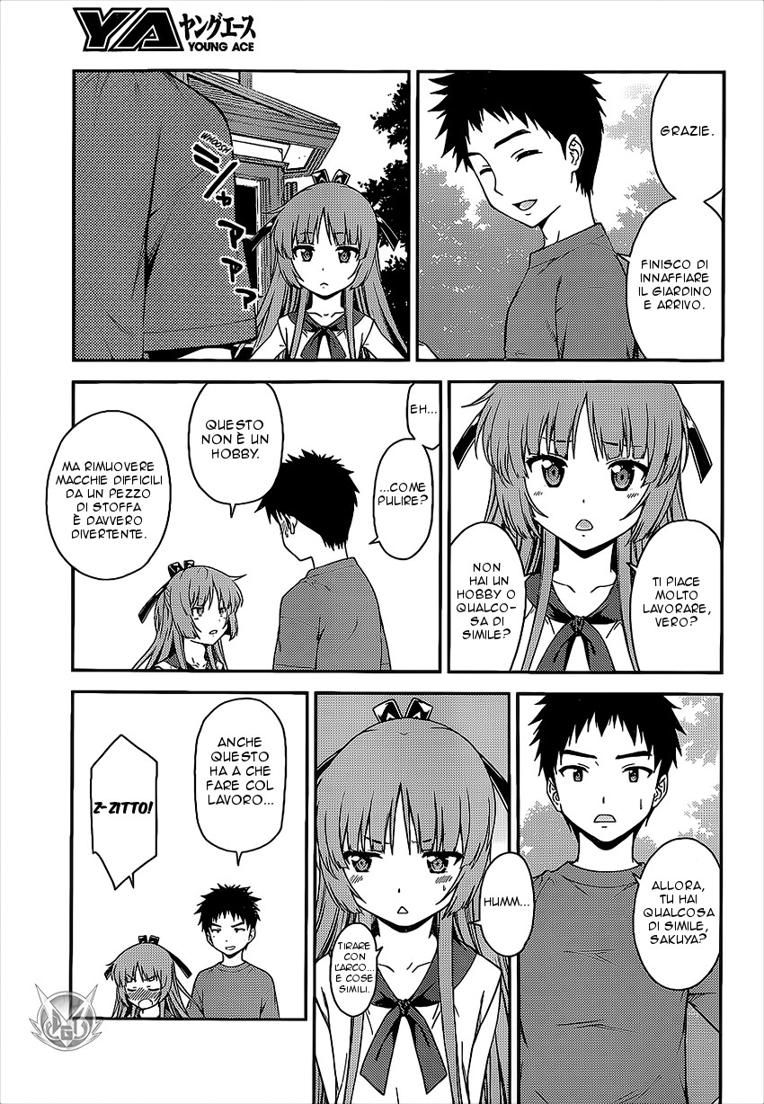Read Isuca Manga Online
