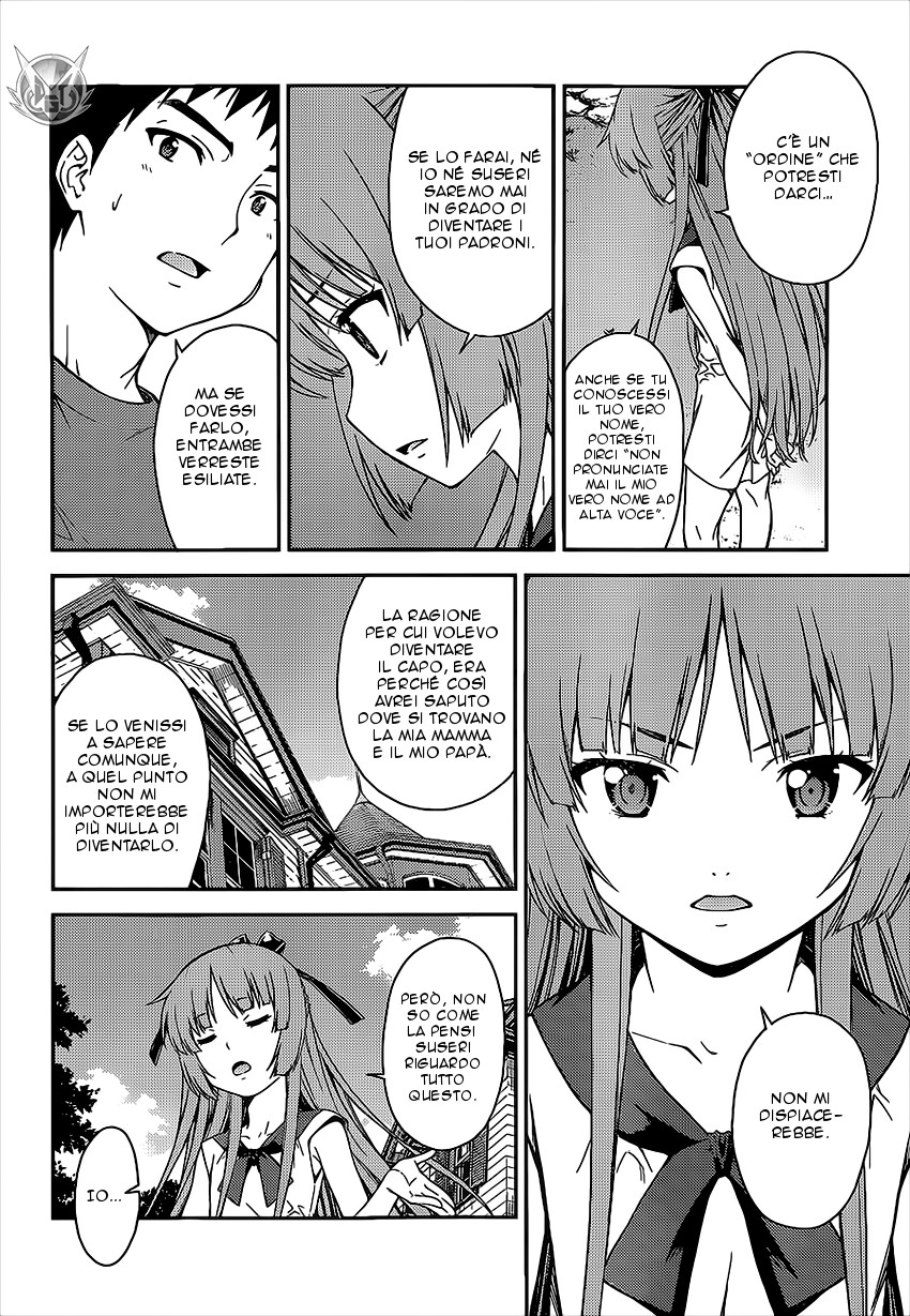 Read Isuca Manga Online