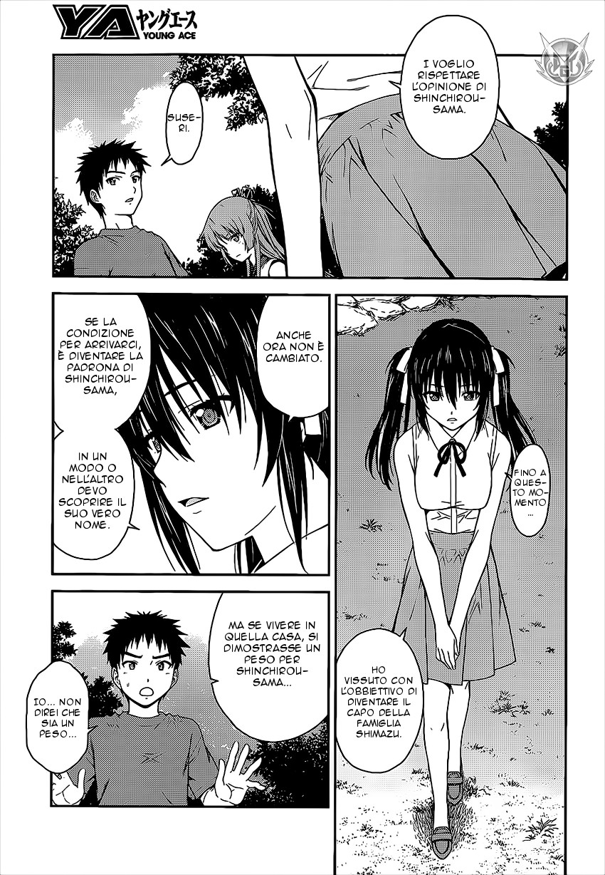 Read Isuca Manga Online