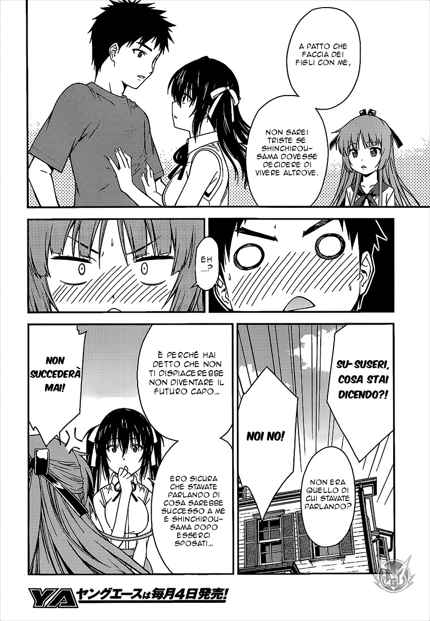 Read Isuca Manga Online