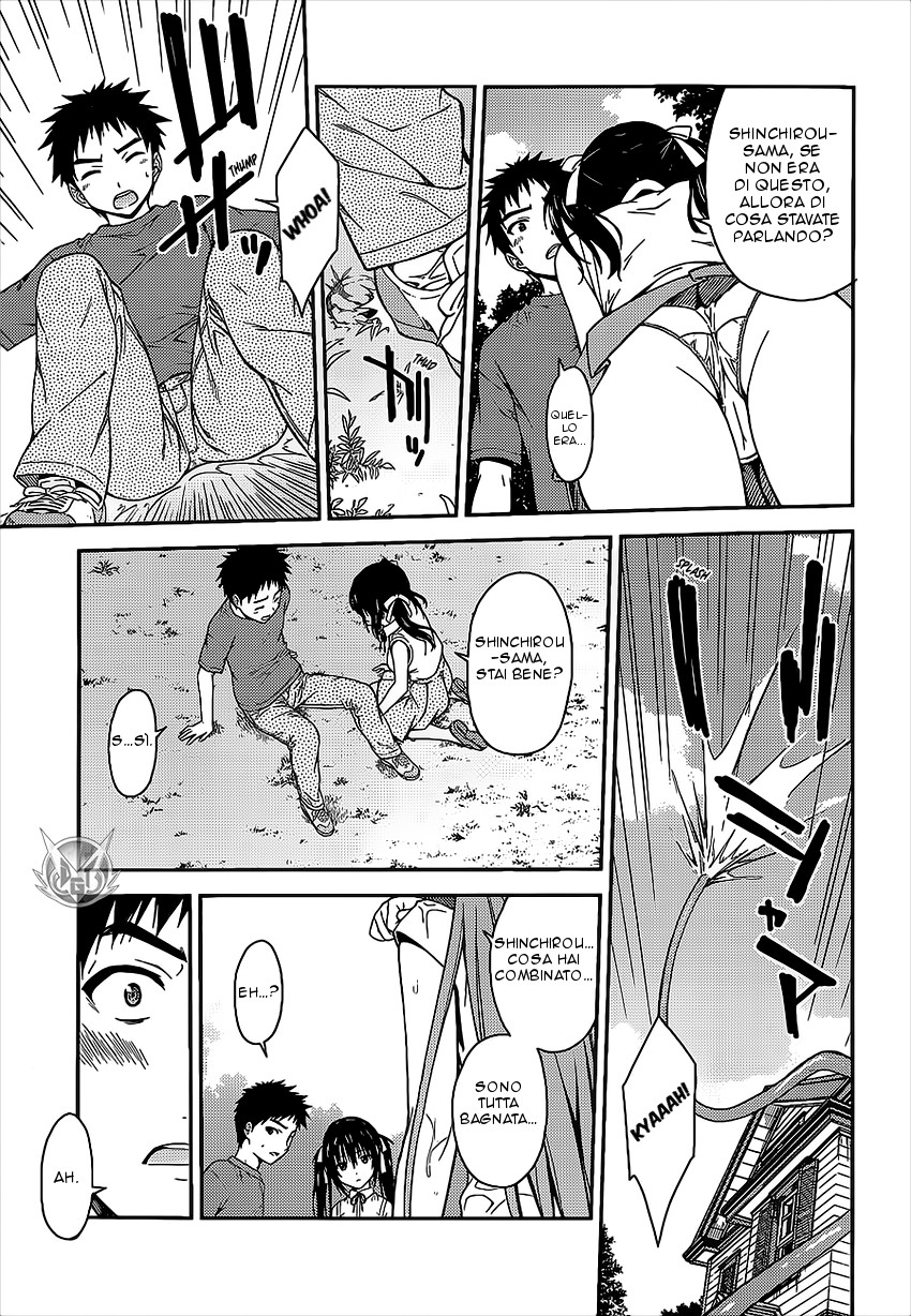 Read Isuca Manga Online