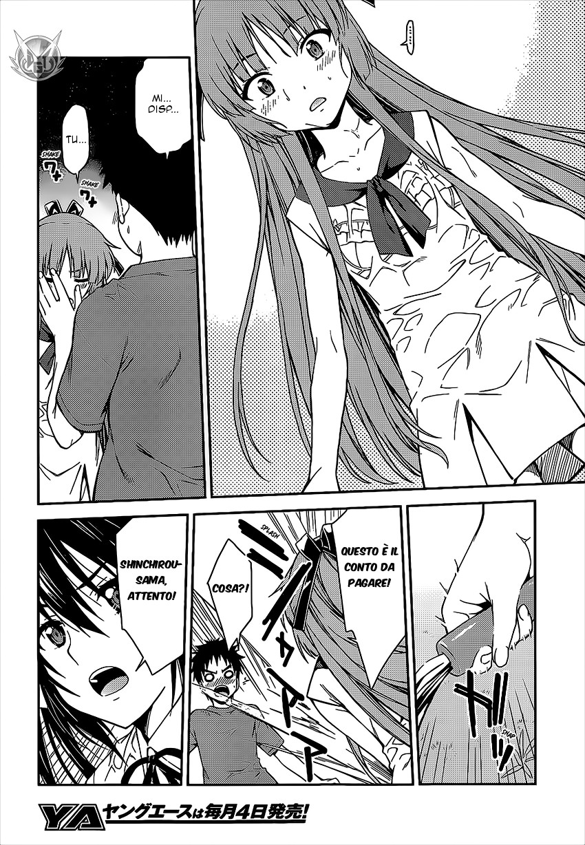 Read Isuca Manga Online