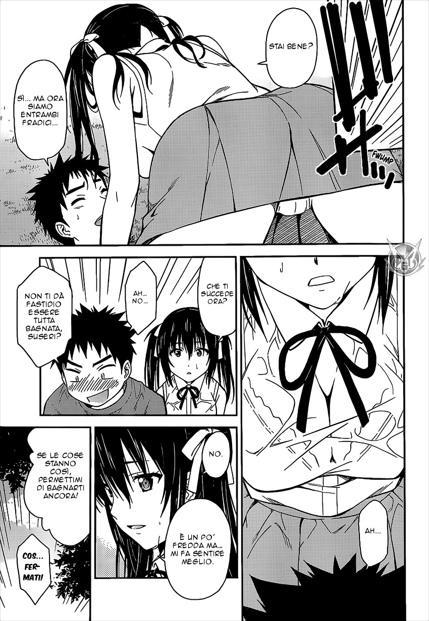 Read Isuca Manga Online