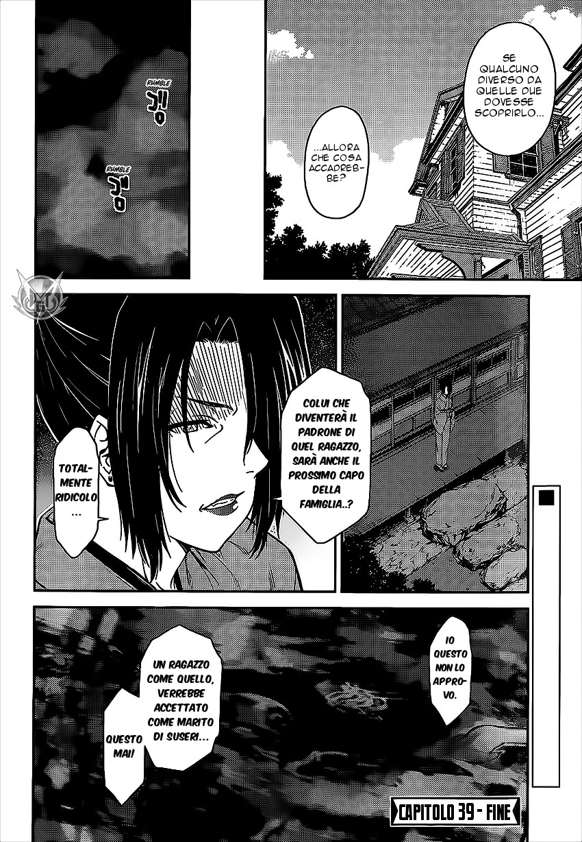 Read Isuca Manga Online