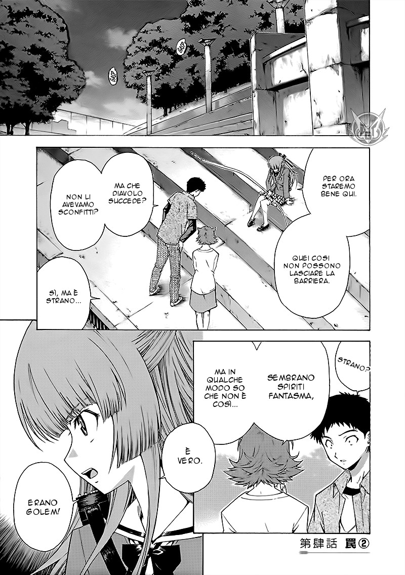 Read Isuca Manga Online