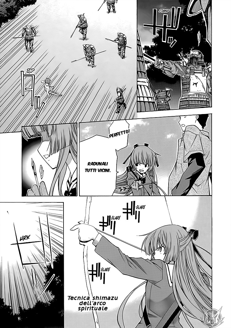 Read Isuca Manga Online