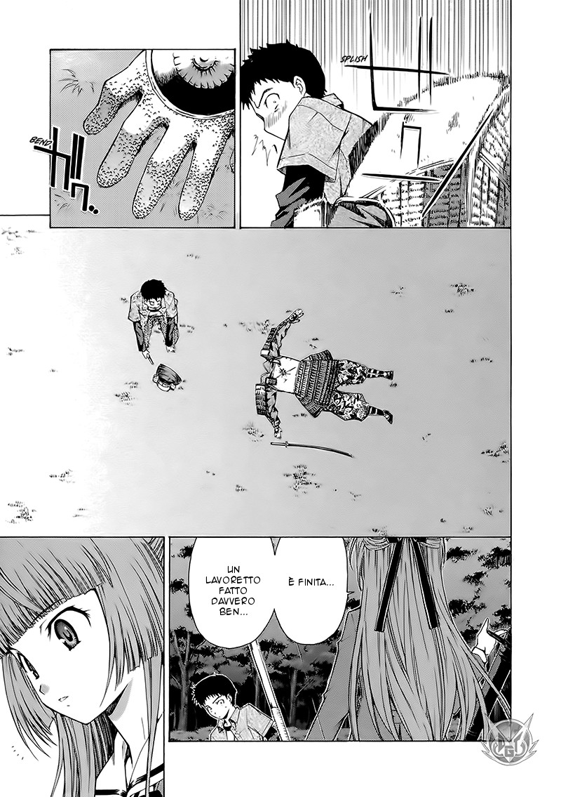Read Isuca Manga Online