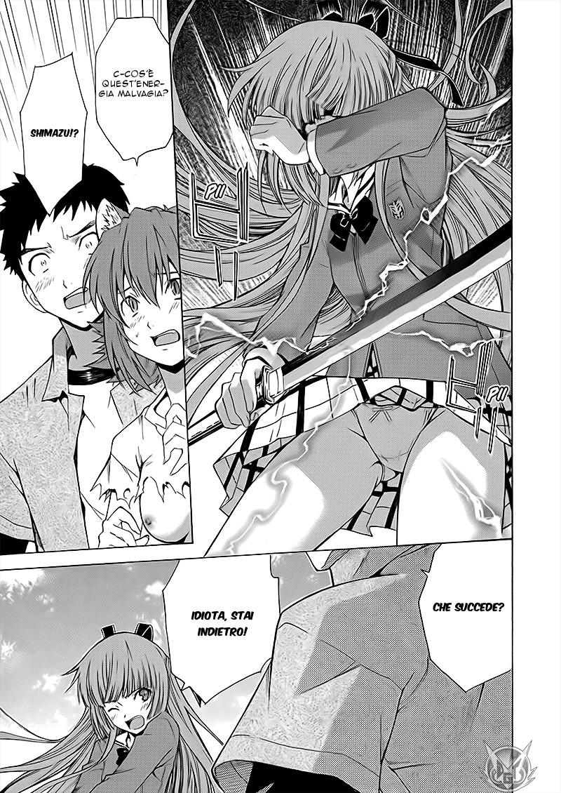 Read Isuca Manga Online