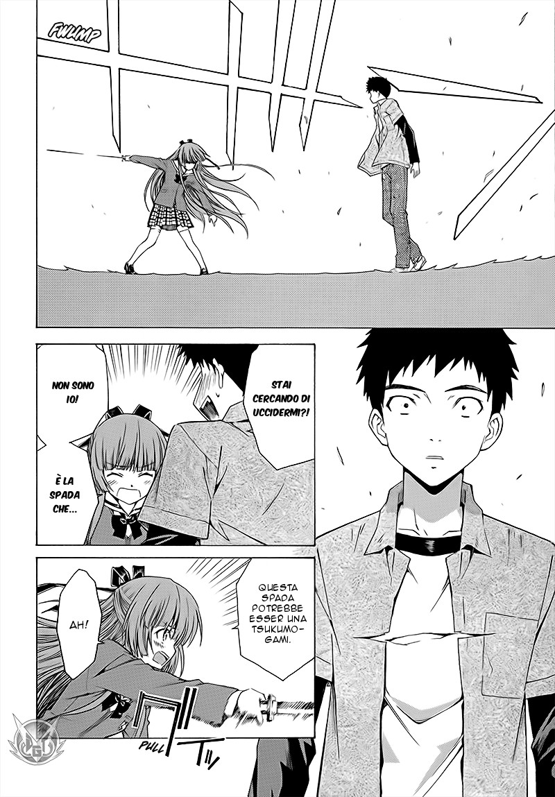 Read Isuca Manga Online