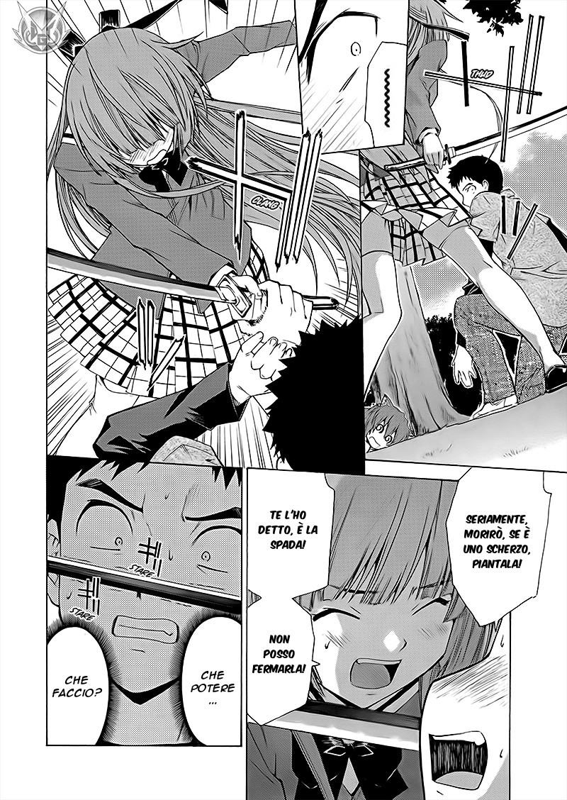 Read Isuca Manga Online