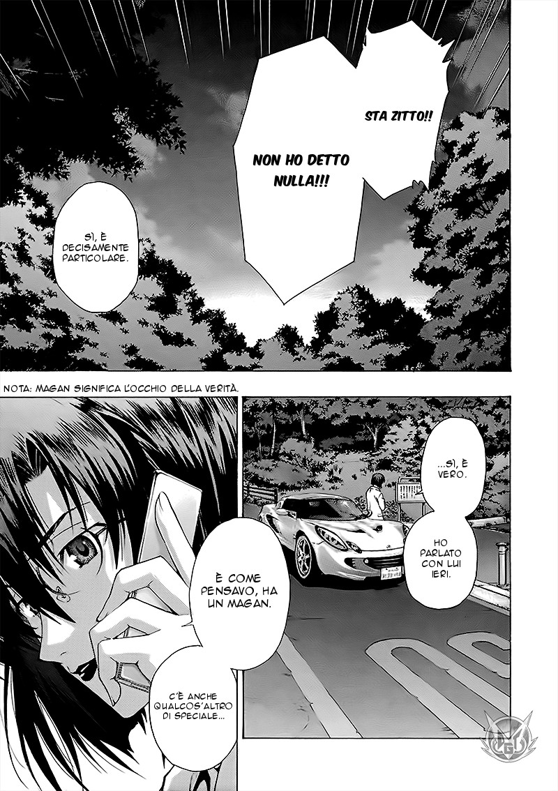 Read Isuca Manga Online