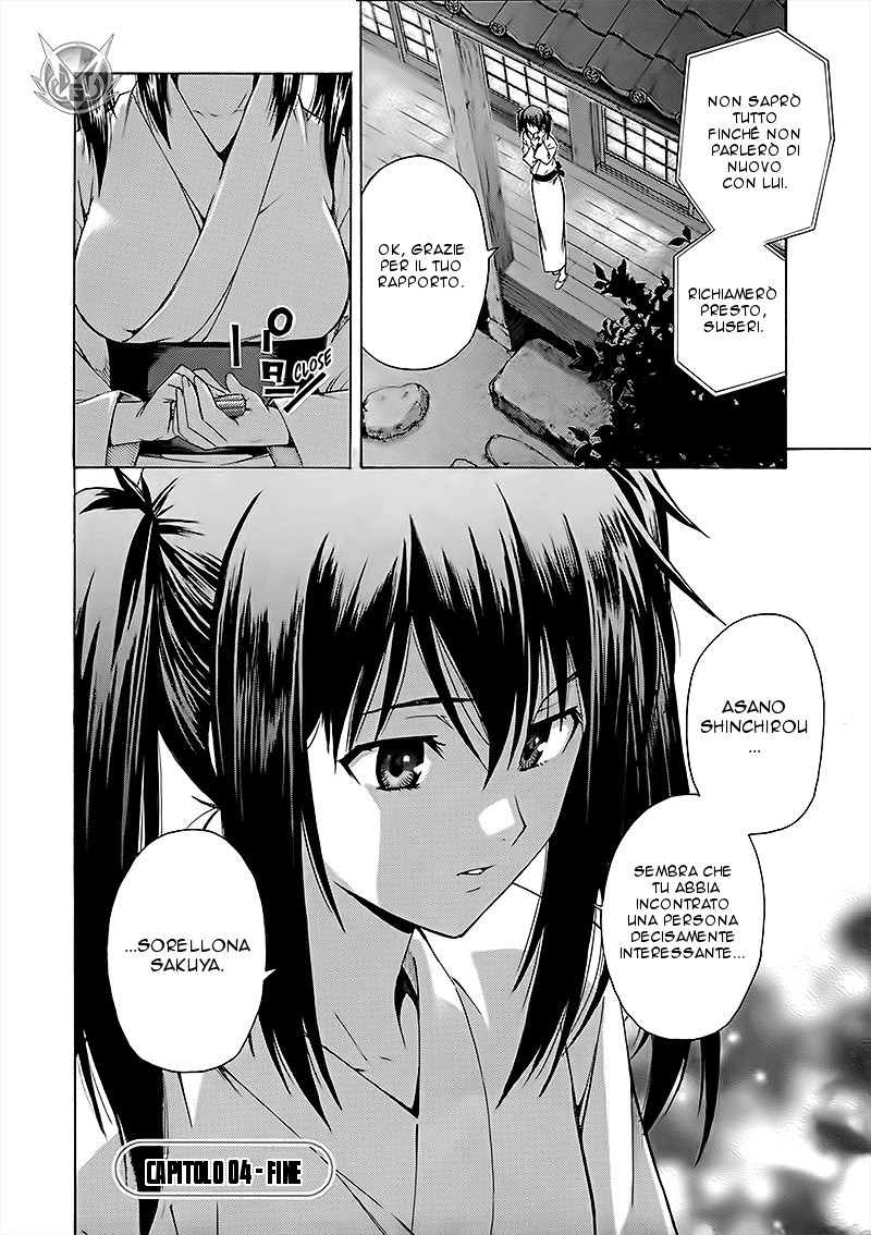 Read Isuca Manga Online