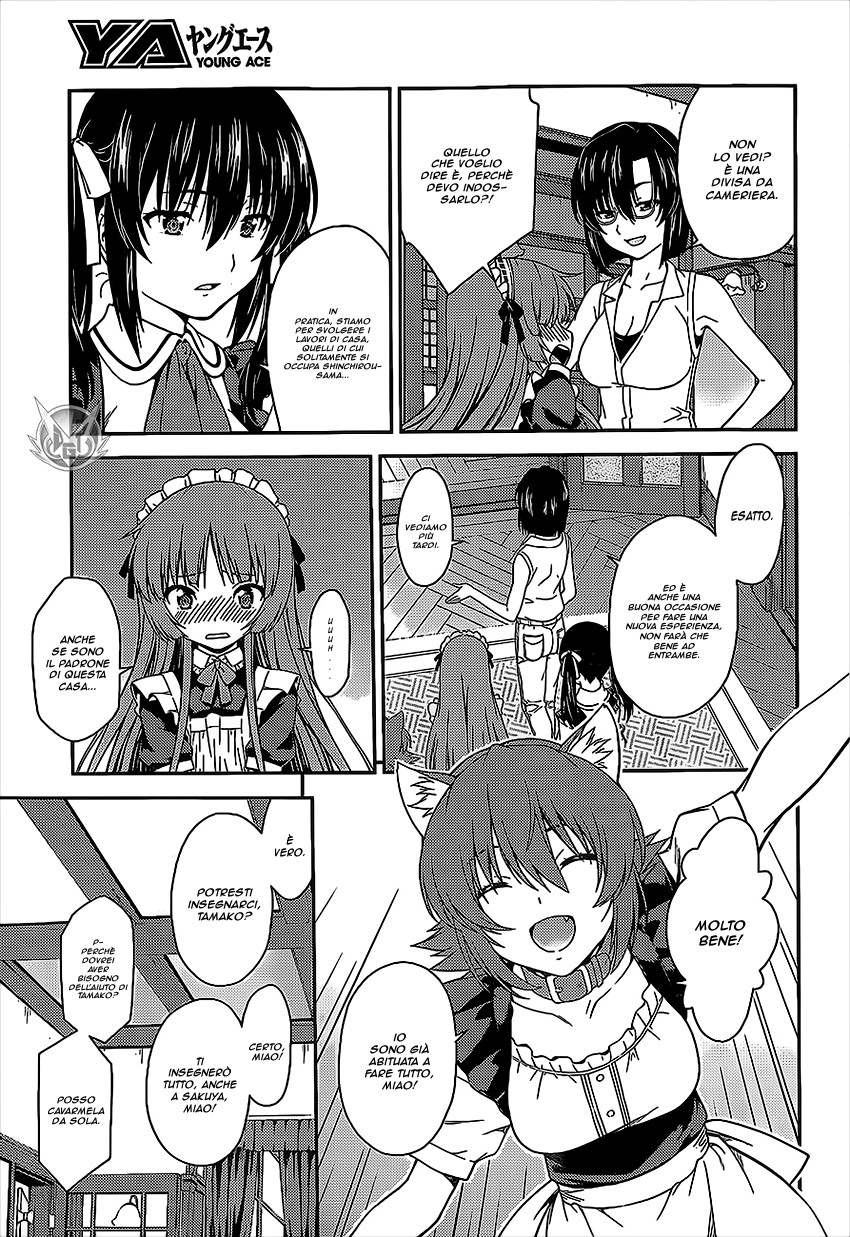 Read Isuca Manga Online