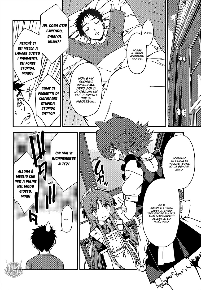 Read Isuca Manga Online