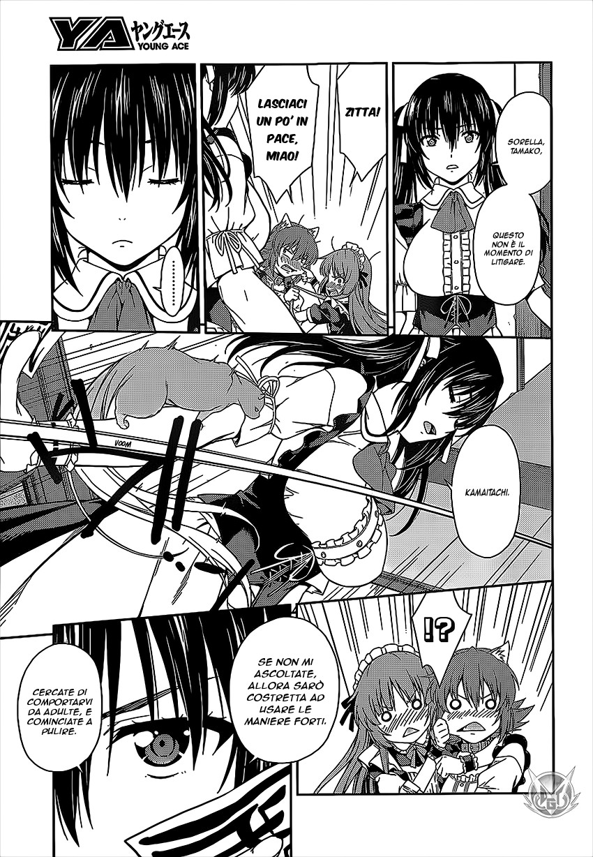 Read Isuca Manga Online