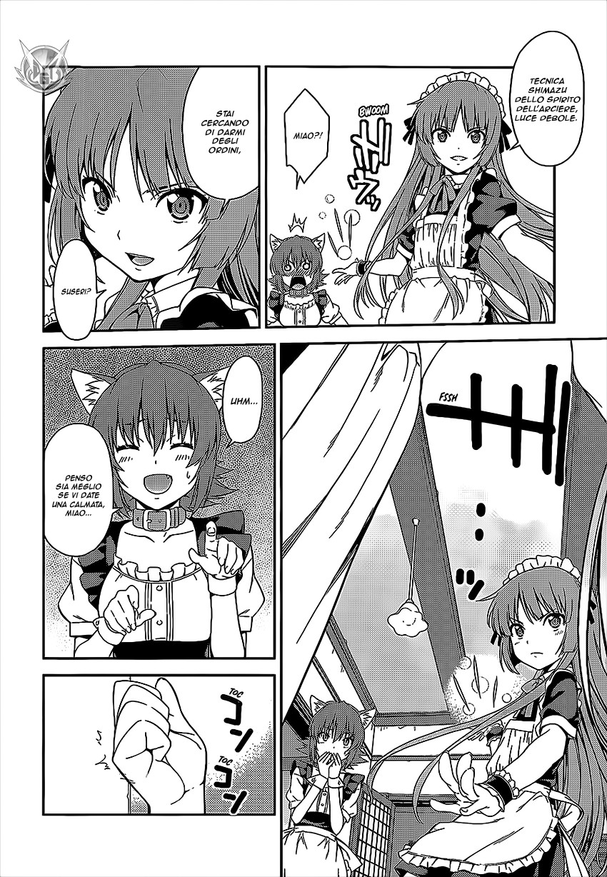 Read Isuca Manga Online