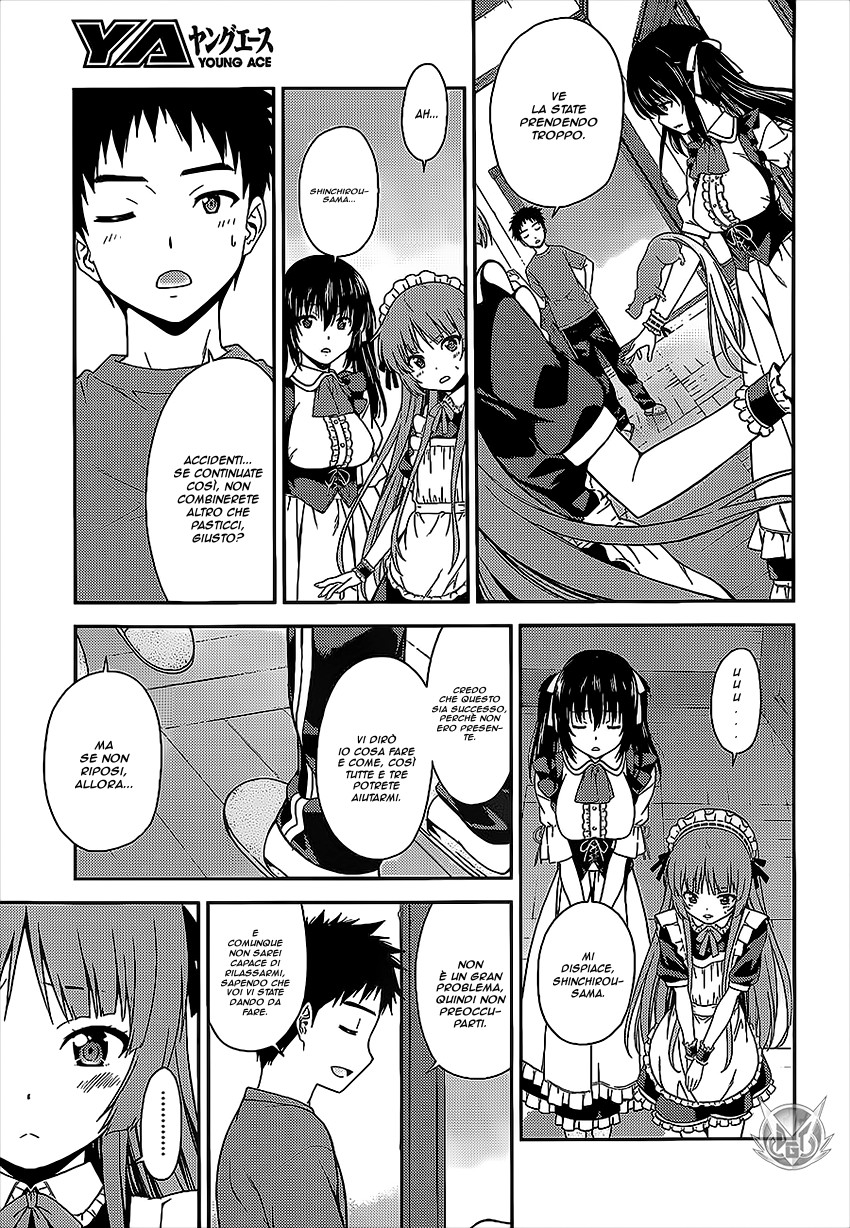 Read Isuca Manga Online
