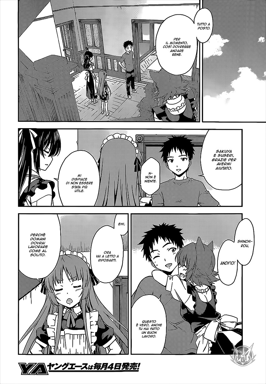 Read Isuca Manga Online