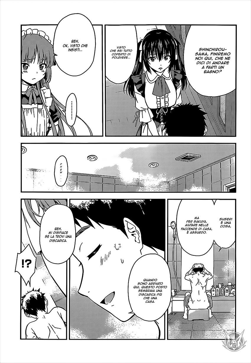 Read Isuca Manga Online