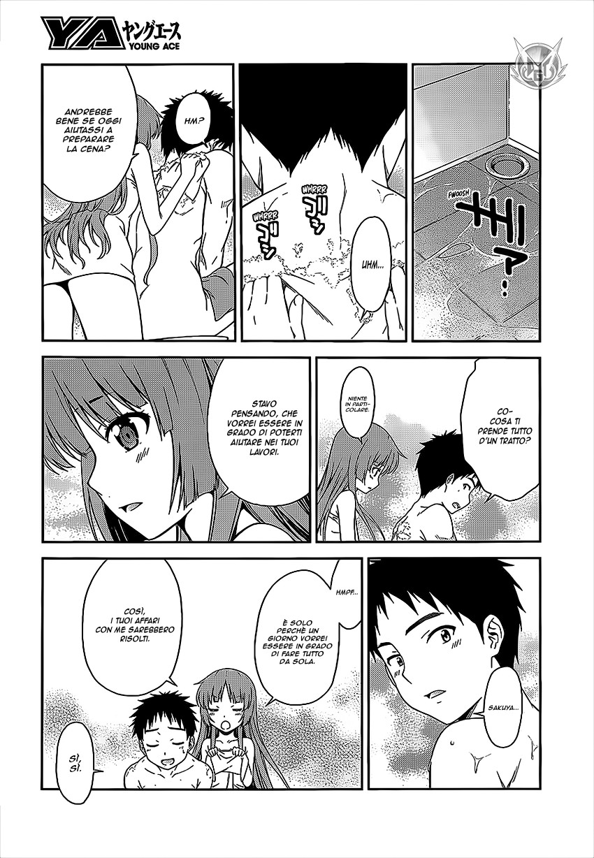 Read Isuca Manga Online