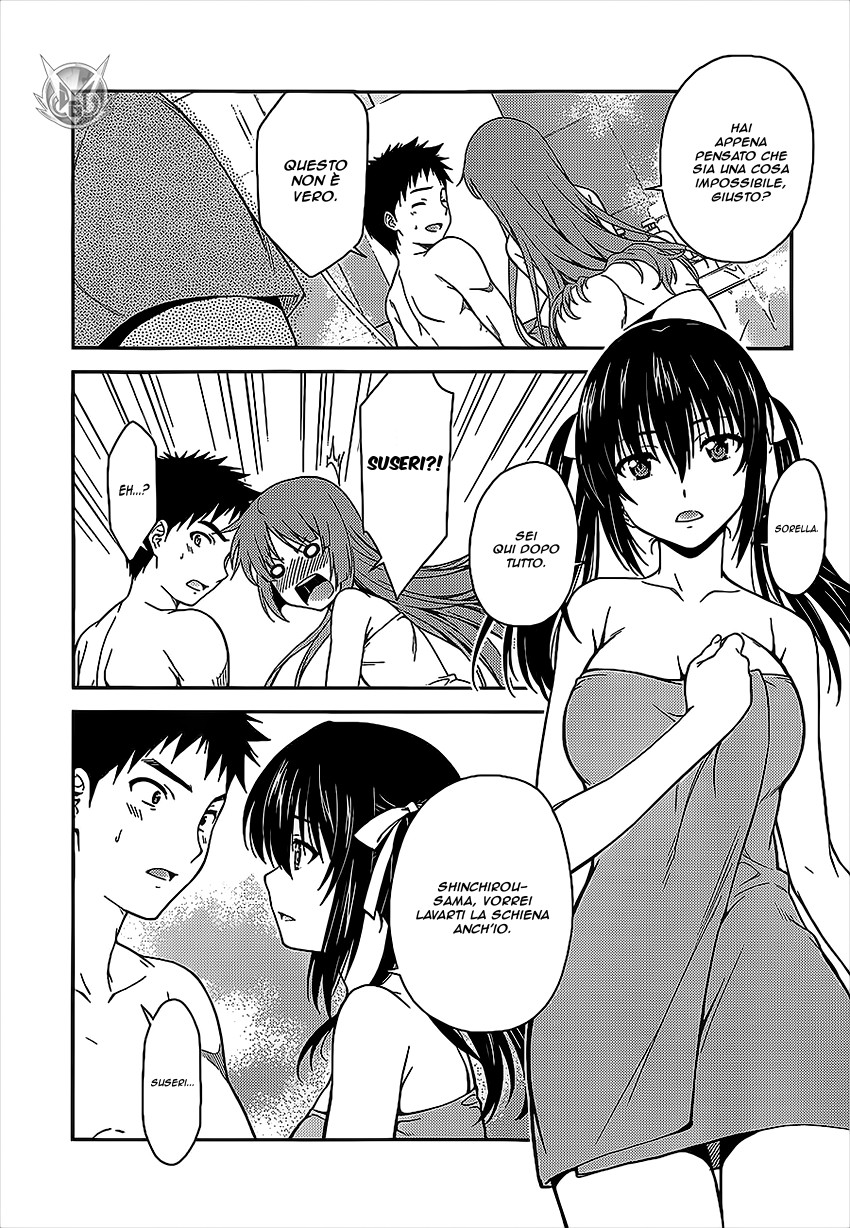 Read Isuca Manga Online