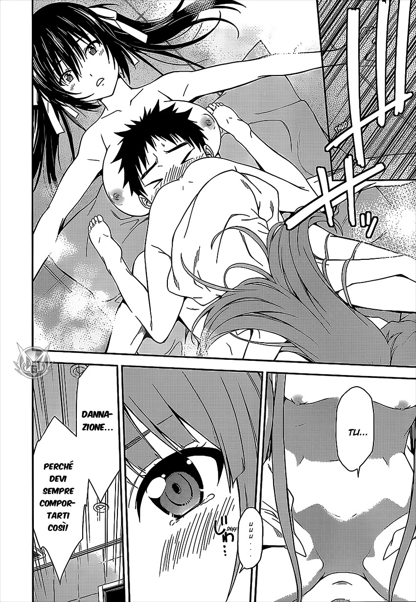 Read Isuca Manga Online