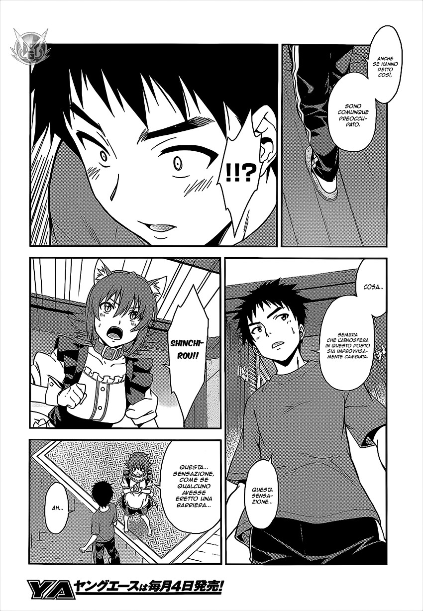 Read Isuca Manga Online