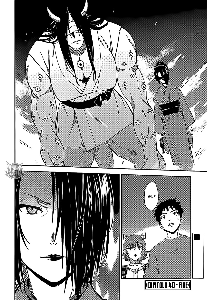 Read Isuca Manga Online