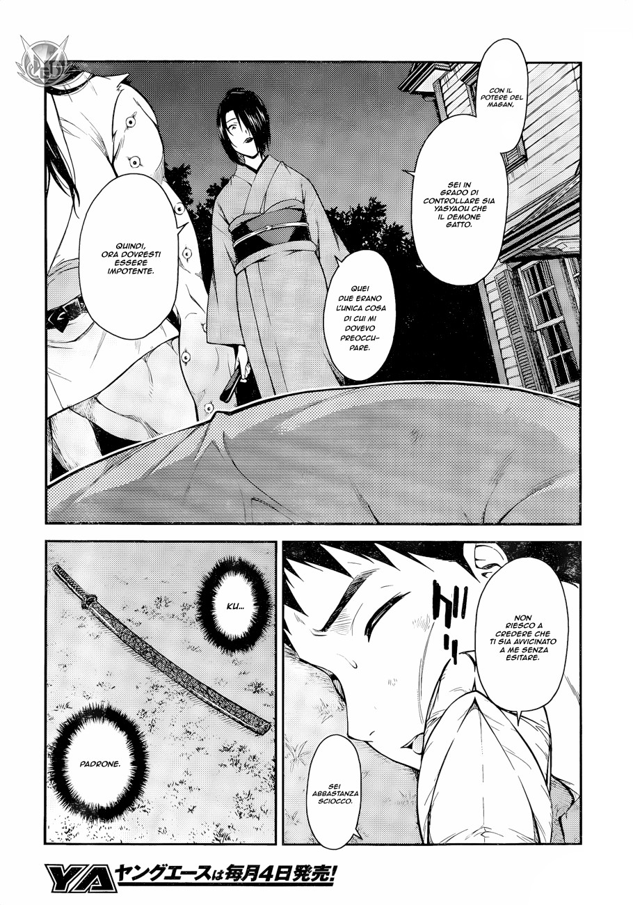 Read Isuca Manga Online