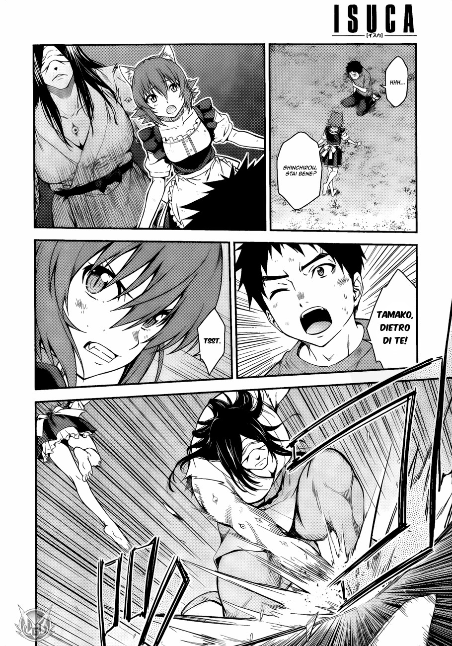 Read Isuca Manga Online