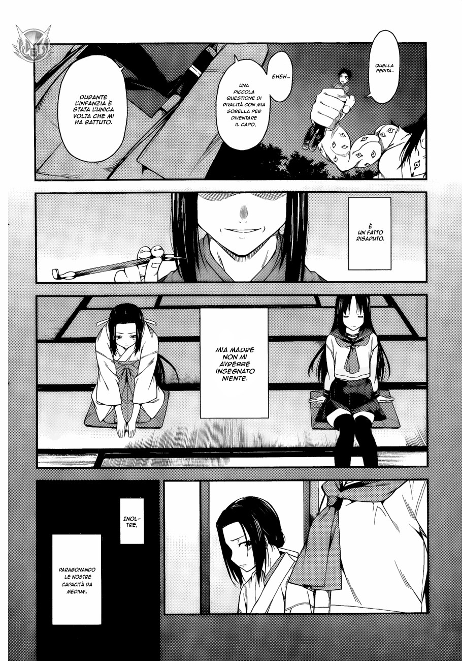 Read Isuca Manga Online