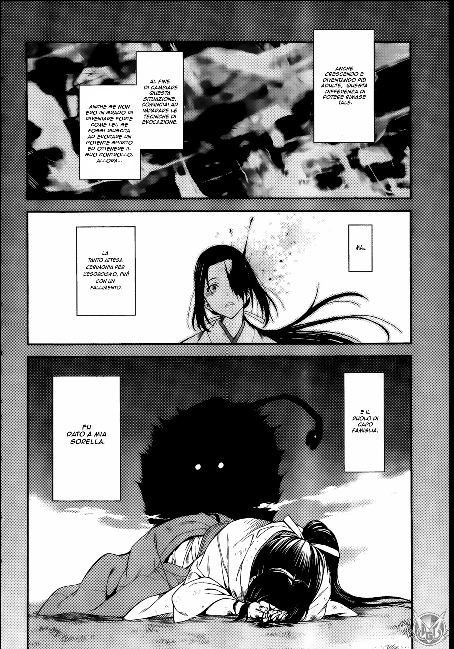 Read Isuca Manga Online